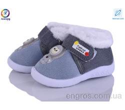 Пинетки Леопард